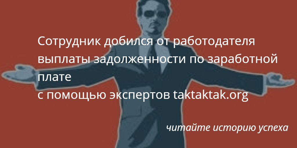 материал произведен иностранным агентом